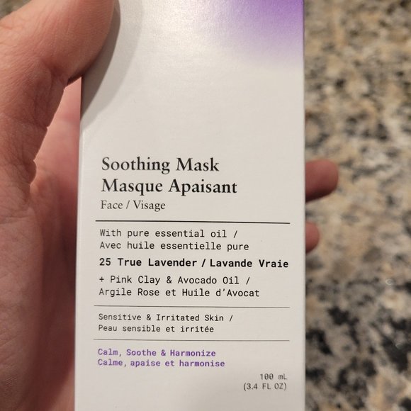 Lotus Aroma Soothing Mask - Picture 5 of 11